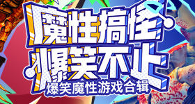 韩国涨怕了